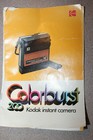 Vintage Eastman Kodak Colorburst 200 Instant Film Camera