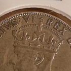 British East Africa 1941 1 Shilling Silver  750 Lion Reverse Km 30