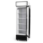Procool Single Door Drink Cooler   Commercial Display Fridge