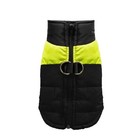 Pet Dog Vest Jacket Winter Warm Waterproof Clothes Padded Puppy Coat Small large