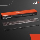 Rear Tailgate Lift Supports Shock Struts Compatible With Nissan Model - Rogue