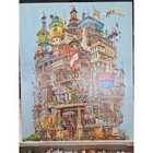 Vintage 1977 Springbok Verticalville Jigsaw Puzzle Pzl4085 Complete 500  Piece