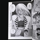 Slut Girl By Isutoshi 1999 1st Edition Fujimi Shuppan Japanese Manga Rare