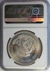 Mexico 1948 Large Silver 5 Pesos  Last Aztec Emperor Cuauhtemoc  Ngc Gem Ms-65 