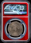 1978 Mo Mexico Copper-nickel 10 Pesos Ngc Ms-62 Mint Error Struck 10  Off Center