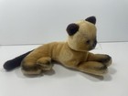 R  Dakin Dream Pets Siamese Cat Stuffed Animal Sawdust Mohair Japan 60 s Vintage