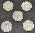 Lot Of 5 Antique Chinese Copper Nickel Coins 19mm Collection