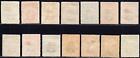 Southern Rhodesia-1924-29 Set To 5 -   A Mounted Mint Set Sg 1-14