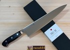 Seki Kanetsugu Pro-m 7007 Kitchen Gyuto Chef s Knife 270mm 10 6  From Japan
