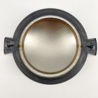 Aftermarket Titanium Tweeter Diaphragm For Eminence N314t-8dia N314t 8   76 2mm