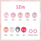 100pcs Pink Balloons Kit - 12 Inch Assorted Metallic Pearl Pastel Blush Pink Con