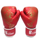 Mma Gloves Boxing Grappling Gloves Punching Bag Training Sparring Kids Unisex 