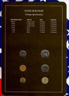 Coin Sets Of All Nations Kuwait 1976-1988 Unc 50 20 10 Fils 1983