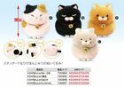Amuse Hige Manjyu Plush Doll Hotoke Buddha Neko Cat Stuffed Toy Japan