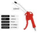 Air Blow Gun high Flow Air Blower Gun For Compressor With Angled Bent Nozzle thr