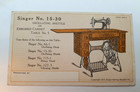 Singer No  15-30 Sewing Machine -  Victorian Trade Card