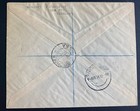 1931 Windhoek South West Africa First Flight Airmail Cover To Grootfontein Ffc