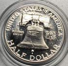 1951 Proof Franklin Silver 50     very Nice Coin    stock Photo 