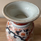 Meiji Japanese Large Porcelain Phoenix   Dragon Vase