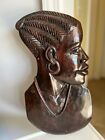 Vintage African Woman Hand Carved Wood  Wall Hanging Sculpture Plaque 15   