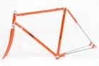 Cinelli Supercorsa Frame Set Unknown Year