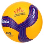 Mikasa V200w-vnl Volleyball Ball