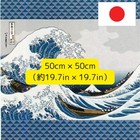 Japanese Furoshiki Wrapping Cloth - Hokusai s Great Wave  50cm  100  Cotton