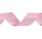 50 Yards 1 Inch 2 54cm Wide Double Faced Pink Polyester Satin Ribbon Sewing