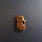 Vtg 70s Carved Wood Cat Kitten Folk Art Bead Charm Miniature Finding Animal