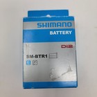 New In Box Shimano Sm-btr1 External Di2 Battery