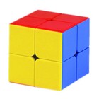 2x2 Speed Cube Stickerless Magic Puzzle Smooth Rotating Toy Gift