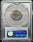 1837 Pvt Tokens One Cent  Eagle Pcgs Xf-40 Ht-268  Feuchtwanger s