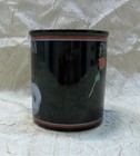 The Phantom Of The Opera Coffee Mug Vintage 1988 Cup Official Merchandise