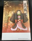 Banpresto Demon Slayer Kimetsu No Yaiba Vol  45 Nezuko Kamado