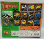Bandai Popinica Thunderbird No 2 Tb2 Fully Equipped Set Japan Free Shipping N749