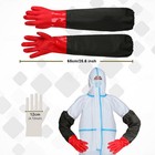 25  Extra-long Waterproof Gloves With Cotton Liner - Heavy Duty  Aquarium   Pond