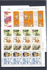 Macau Lot Sheets And Blocks From 1992 Upwards    Vf 