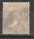 Kut - East Africa   Uganda 1912-21 Gv Sg46 Used