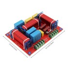 2pcs 3 Way Crossover For Speaker  400w Adjustable 4-8 Ohm 3 Way One High   Two L
