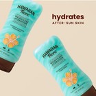 Hawaiian Tropic Silk Hydration After Sun Lotion - 6 Fl Oz 2pk
