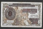 1000 Dinara Very Fine  Beautiful Banknote From Ww2  German Occupied Serbia  1941