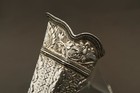 Antique Oriental Chinese Carved Repousse Silver Vase
