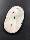 18-19th Century Chinese Antique Old Jade Pendant              a                  