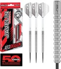 Tungsten Darts Set With Dart Flights And Dart Shafts Stems - Available In 20g   