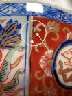Antique Meiji Era Imari Covered Chawan Bowls Japanese Signed Fuku Pair