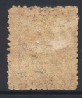 Bahamas 1863-77 1d Carmine-lake  aniline  Sg22 Mint Cat   150
