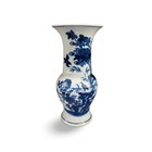 Chinese Blue   White Porcelain Vase