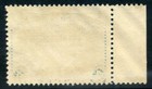 Us Possessions Philippines Scott N7 Japanese Occupation 1943 Issue 4a13 43