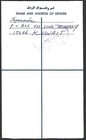  bl  Kuwait Single Franked 350f Registered Cover To India