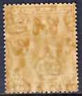 Grenada     Scott 142b  sg 163      1943 10 - Kgvi Seal P12x13     Mh toning     Scv  42